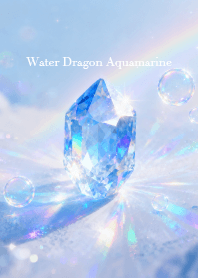 Water Dragon Aquamarine 11