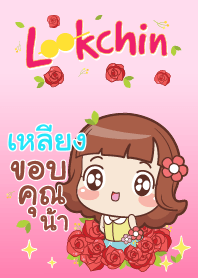 LIENG2 lookchin emotions V02