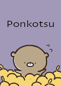 Blue Purple : Bear Ponkotsu4-2