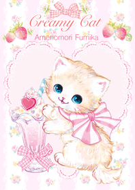 Creamy Cat