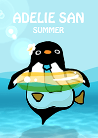 あでりーさんの夏
