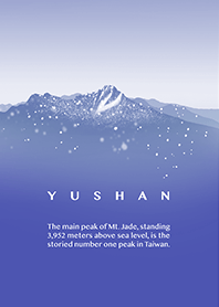 Yushan. color5. Lavender