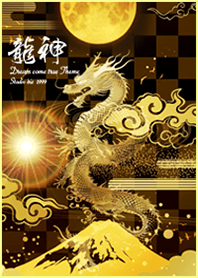 Dragon and Mt.Fuji5#