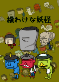 youkai with side hair2