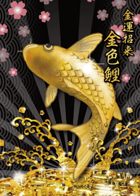 Golden Carp ''Attract good fortune''*