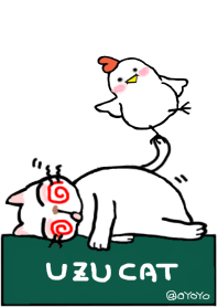 うず猫2