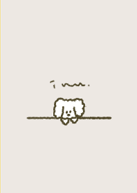 inu.