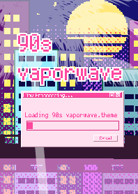 90年代風ヴェイパーウェイブ[vaporwave]