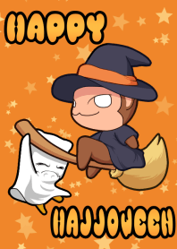 Halloween with friends.