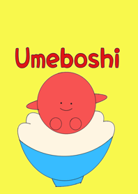 Umeboshi