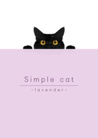 黒猫とシンプル ラベンダーパープル.