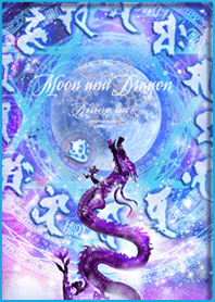 Moon and Dragon rising luck Sanskrit2*
