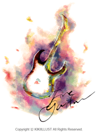 Fire Guitar