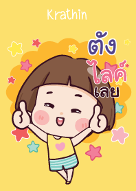 TUNG3 Hello krathin2 V06