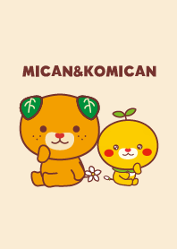 みきゃんとこみきゃん