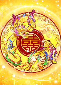 最強の金運と幸せを生み出す【龍虎双喜紋】