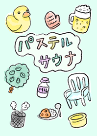 Pastel Sauna