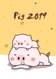 หมูน้อยปีทอง 2019