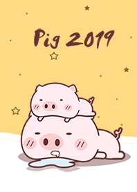 Kuro Pig Gold 2019