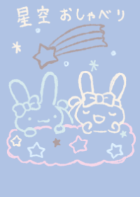 usa hosizoraosyaberi dreaning