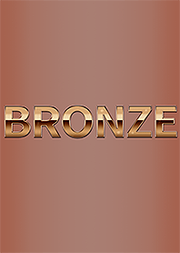 Simple is Bronze