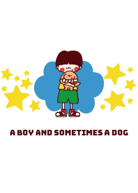 男の子（ときどき犬）