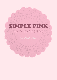 シンプルピンクのきせかえ