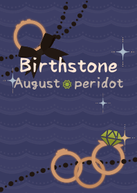 Birthstone ring (Aug) + mint [os]