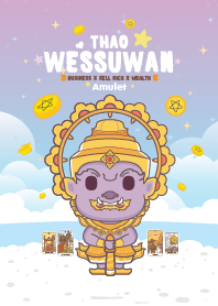 Wessuwan : Sell Rich&Business IV