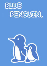ブルーペンギン