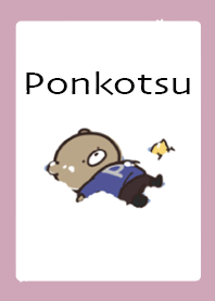Black Pink : หมีฤดูหนาว Ponkotsu 5