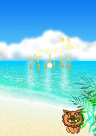 It is Beautiful BEACH.Ver22