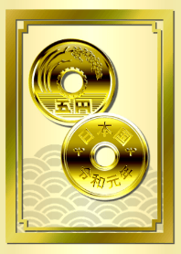 年 令 硬貨 元 和 「令和元年」硬貨が500円玉・100円玉から製造開始、いつ私たちの財布に？ (2019年8月12日)