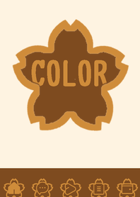 brown color E64