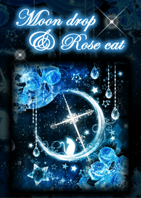 月亮下降玫瑰貓