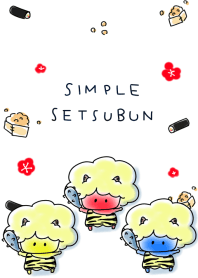 simple Setsubun.