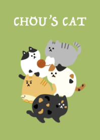 Chou's Cat Green style
