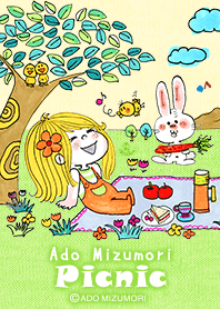 水森亜土 Picnic