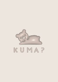 【かわいい】KUMA?着せかえ、ぷっくり5