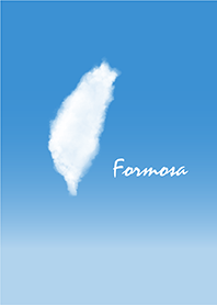 I Love Taiwan: Sky. 3 Revision