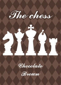チェス駒(チョコレートブラウン×ダイヤ柄)