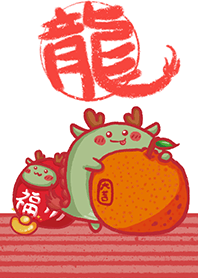 dragon is coming-red re03