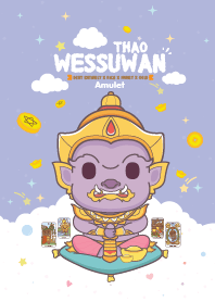 ท้าวเวสสุวรรณ : ร่ำรวยหมดหนี้สิน XII