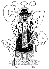 WE NEED A SKATEBOARD 01 grandmother