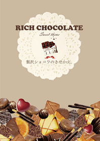 Rich Chocolate