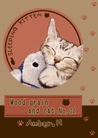 Wood grain and cat No.2