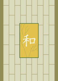 Simple Japanese colors