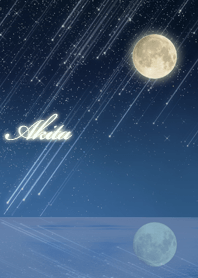 Akita Moon & meteor shower