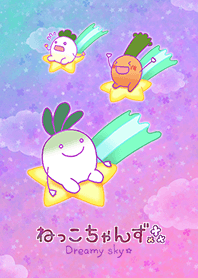 Nekkochans Dreamy sky