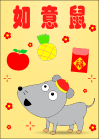 Happy Mouse (Happy New Year )